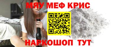 ГАЛЛЮЦИНОГЕННЫЕ ГРИБЫ Гагарин