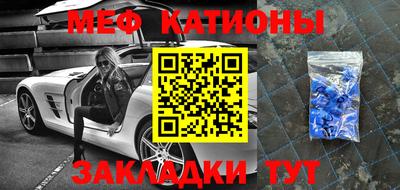 сатива Гатчина