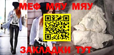 дурь Гай