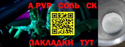 дурь Гай