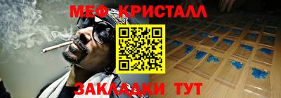 дурь Гай