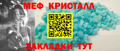 сатива Гатчина