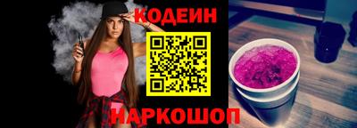 ГАЛЛЮЦИНОГЕННЫЕ ГРИБЫ Гагарин