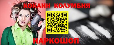 ГАЛЛЮЦИНОГЕННЫЕ ГРИБЫ Гагарин
