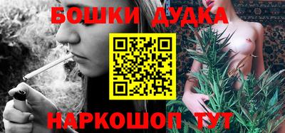 ГАЛЛЮЦИНОГЕННЫЕ ГРИБЫ Гагарин