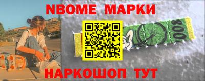 ГАЛЛЮЦИНОГЕННЫЕ ГРИБЫ Гагарин