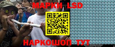 дурь Гай