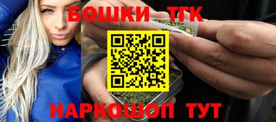 дурь Гай