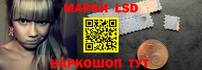 сатива Гатчина