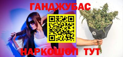 дурь Гай