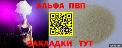 ГАЛЛЮЦИНОГЕННЫЕ ГРИБЫ Гагарин