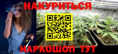 ГАЛЛЮЦИНОГЕННЫЕ ГРИБЫ Гагарин