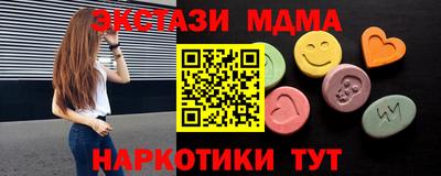 дурь Гай