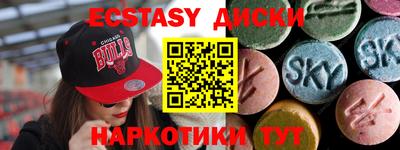 сатива Гатчина