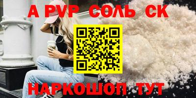 дурь Гай