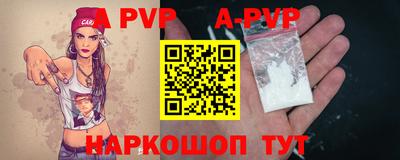 ГАЛЛЮЦИНОГЕННЫЕ ГРИБЫ Гагарин