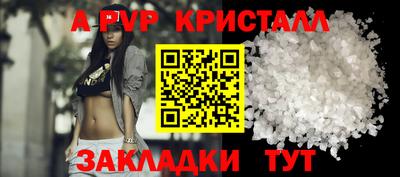 ГАЛЛЮЦИНОГЕННЫЕ ГРИБЫ Гагарин