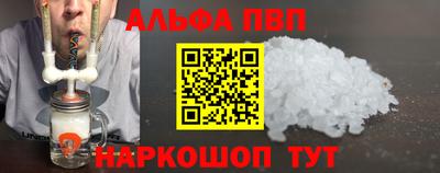 ГАЛЛЮЦИНОГЕННЫЕ ГРИБЫ Гагарин