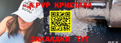дурь Гай