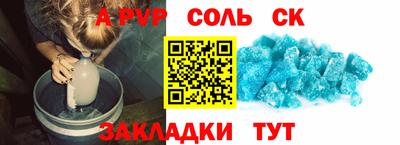 дурь Гай