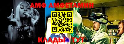 сатива Гатчина