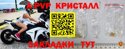 дурь Гай