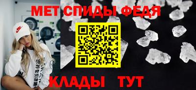 ГАЛЛЮЦИНОГЕННЫЕ ГРИБЫ Гагарин