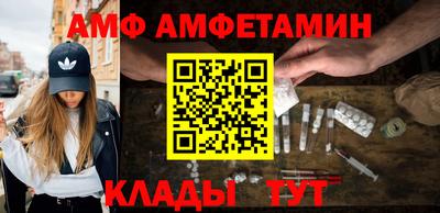 дурь Гай