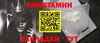 ГАЛЛЮЦИНОГЕННЫЕ ГРИБЫ Гагарин