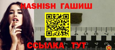 ГАЛЛЮЦИНОГЕННЫЕ ГРИБЫ Гагарин