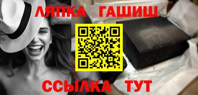 ГАЛЛЮЦИНОГЕННЫЕ ГРИБЫ Гагарин