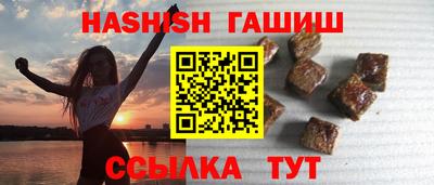 дурь Гай