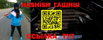 дурь Гай