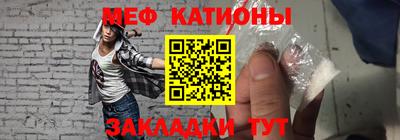 дурь Гай