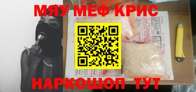ГАЛЛЮЦИНОГЕННЫЕ ГРИБЫ Гагарин